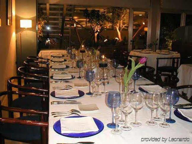 Hotel Calasanz Molins de Rei Restaurant foto